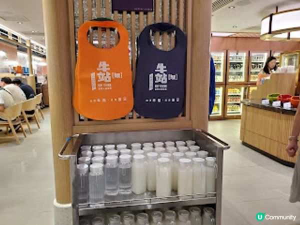 牛站．豐盛多彩的放題之選