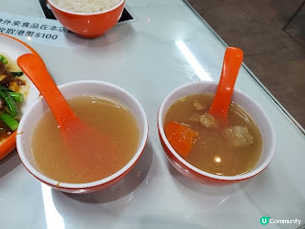 極上冰室．高CP值的尖記冰室