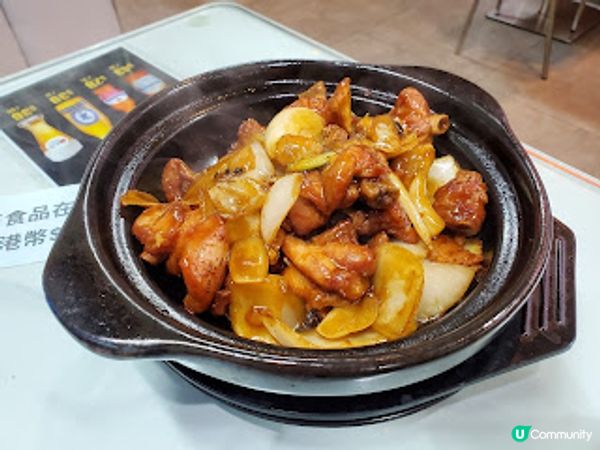 極上冰室．高CP值的尖記冰室