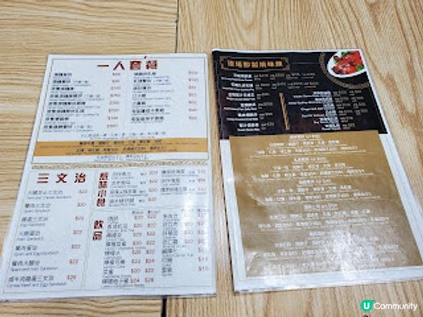 天龍燒鵝．馳名乳豬脆卜卜