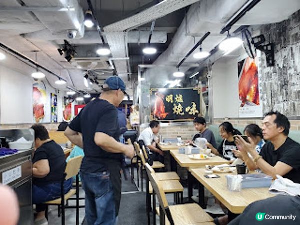 天龍燒鵝．馳名乳豬脆卜卜