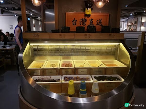 牛品台式火鍋．實現高級甜品自由