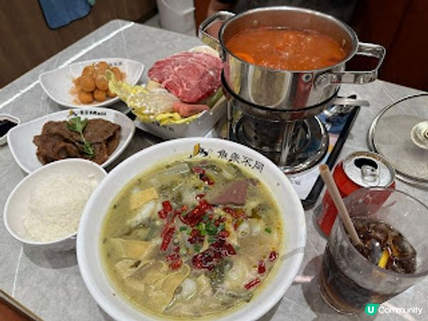 ~~魚眾不同 ~~ 一人一份酸菜魚好惹味