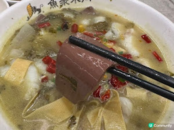 ~~魚眾不同 ~~ 一人一份酸菜魚好惹味