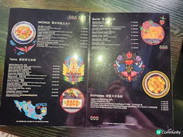 ~~ 惹味BBQ燒豬仔骨墨西哥菜~~