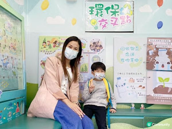 ★走進社區推動環保 - 賽馬會「回收轆轆」★