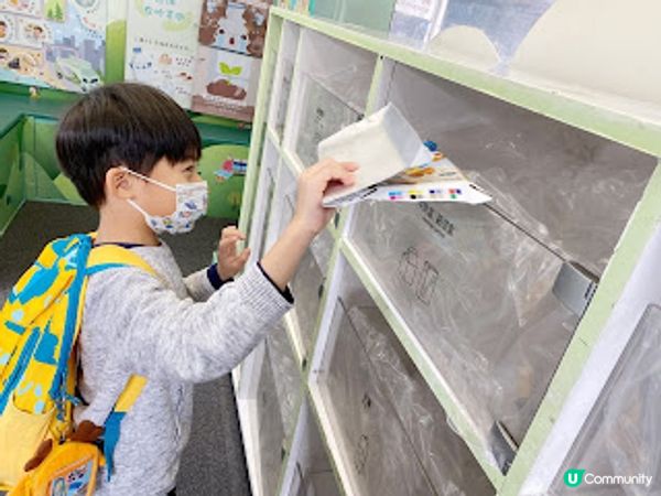 ★走進社區推動環保 - 賽馬會「回收轆轆」★