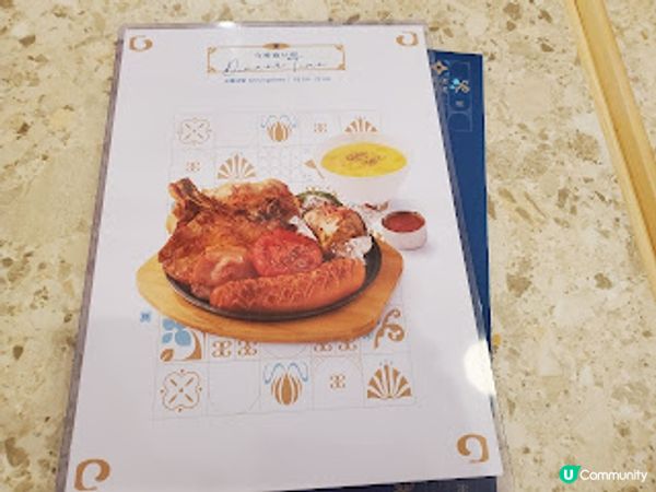 三點三冰室．必食芝心蝦多士