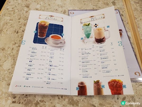 三點三冰室．必食芝心蝦多士