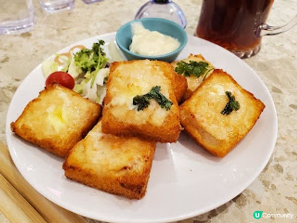 三點三冰室．必食芝心蝦多士