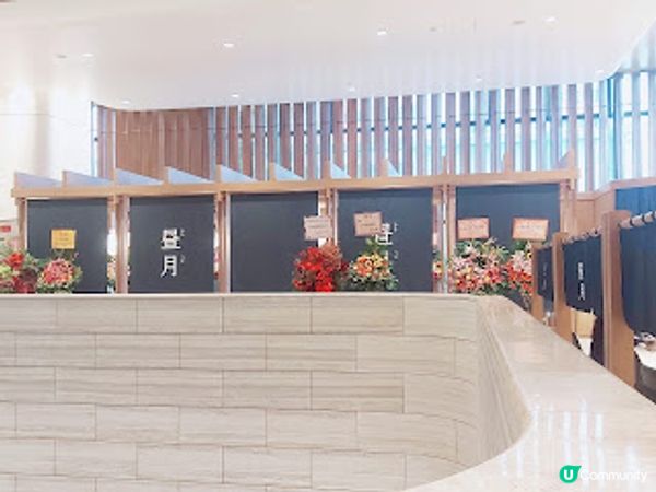 ~~高級有質素外賣日本定食~~