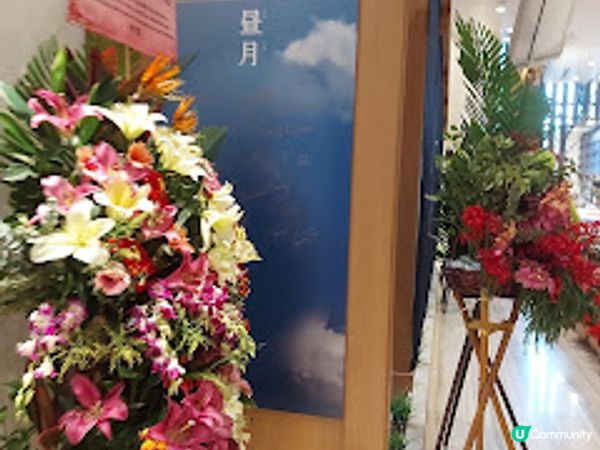 ~~高級有質素外賣日本定食~~