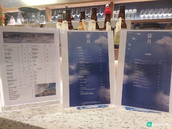 ~~高級有質素外賣日本定食~~