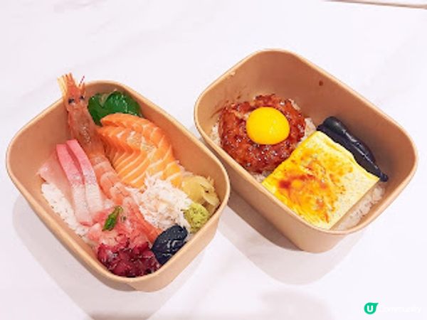 ~~高級有質素外賣日本定食~~