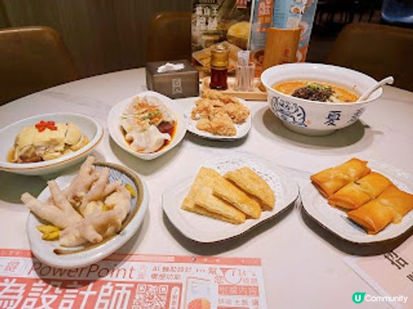 ~~美味抵食上海菜~~