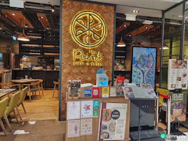 ~~意大利薄脆手工pizza ~~