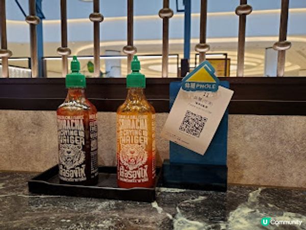 錦麗．人氣PHO品，真係好好食