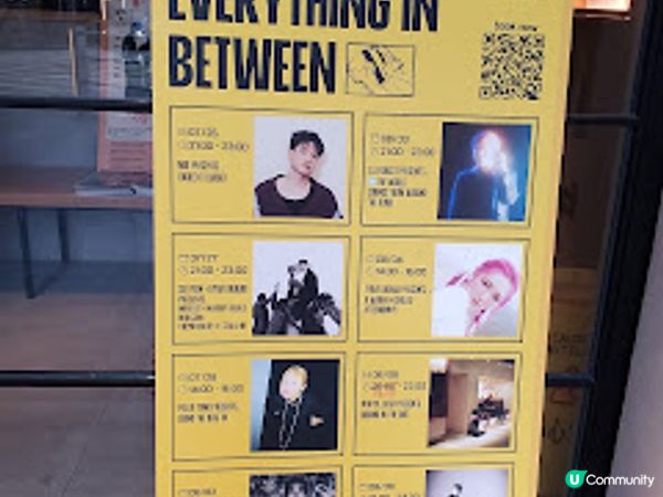 Mercury Recalls．醉翁之意在音樂與美食之間