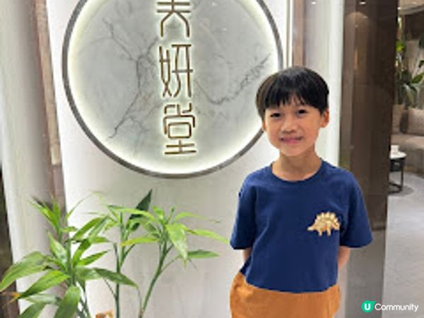 ★小兒中醫推介 Health Kids 中醫小童兒科★