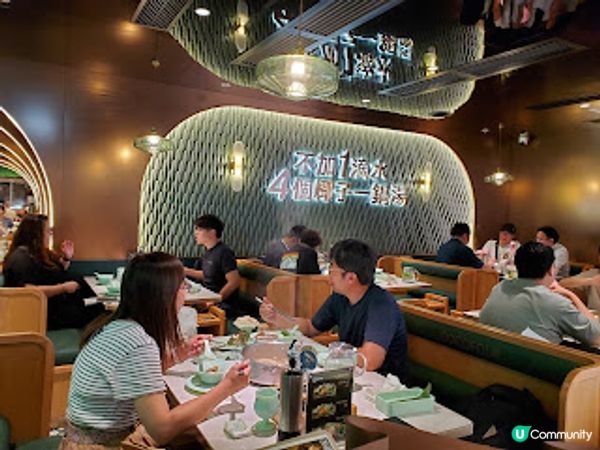 四季椰林海南椰子雞．不加1滴水 雞嫩椰香上上選