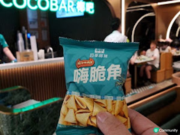 四季椰林海南椰子雞．不加1滴水 雞嫩椰香上上選