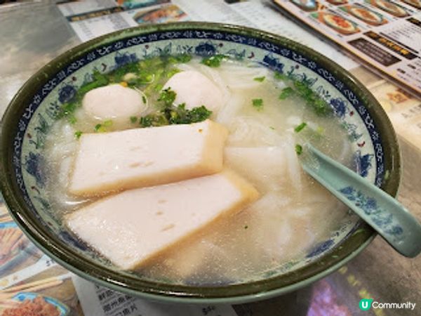 九鼎記．牛牛真滋味