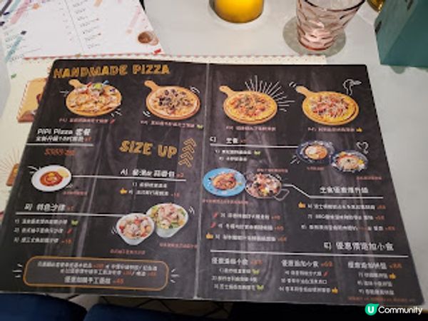 Homeland．味力人氣，友聚之選