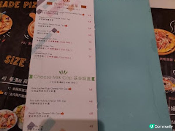 Homeland．味力人氣，友聚之選