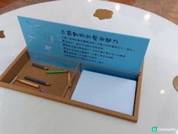 金沙之光@香港文物探知館