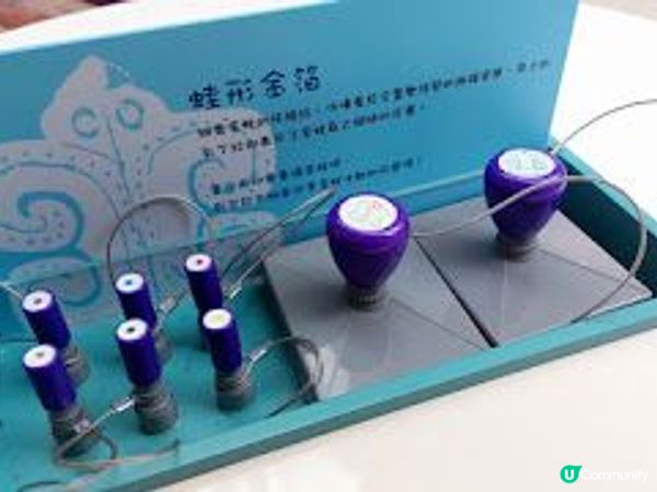 金沙之光@香港文物探知館