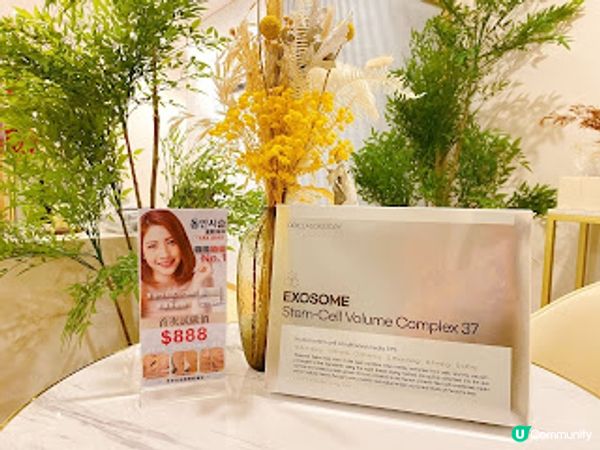 ★韓國大熱童顏施術 @ TONYBLACK韓式美容護理中心★