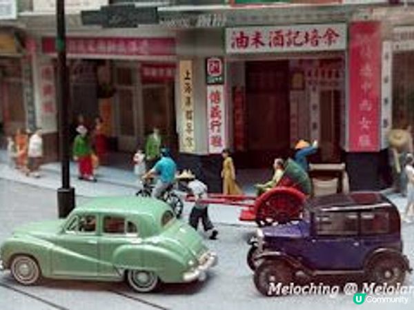 《小香港大節日》微型藝術展