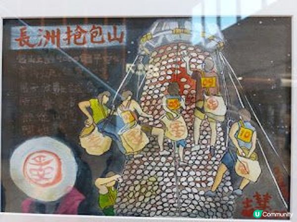 《小香港大節日》微型藝術展