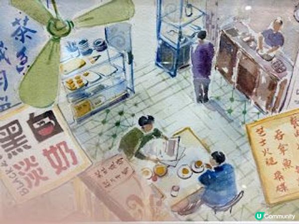 《小香港大節日》微型藝術展