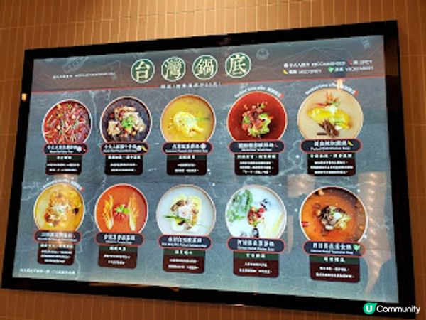 牛大人．用舌頭講述台灣的美食故事