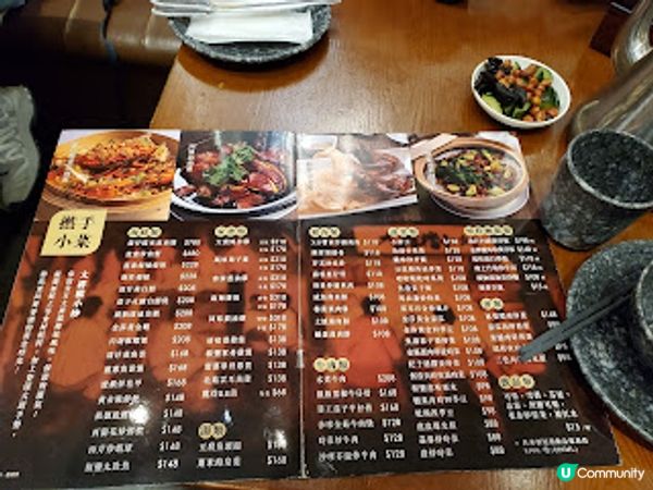 大排檔小炒．鑊氣四溢的港式美食