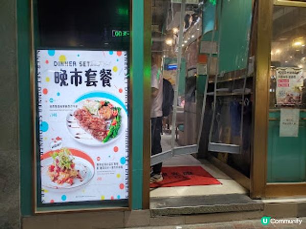 四寶食堂．百里香蒜香欖油烤春雞 冇得輸