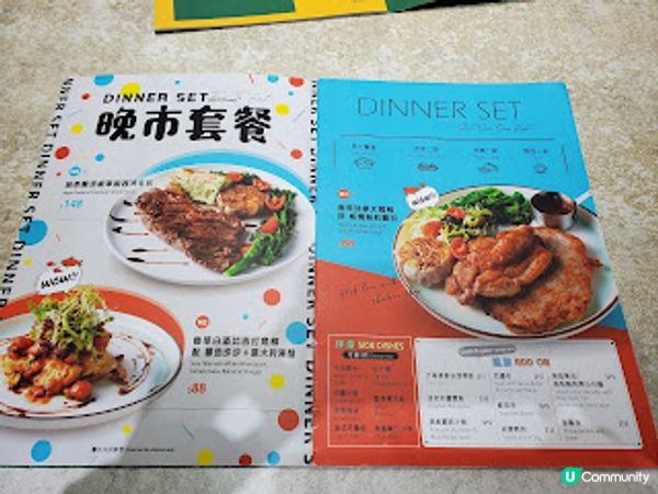 四寶食堂．百里香蒜香欖油烤春雞 冇得輸