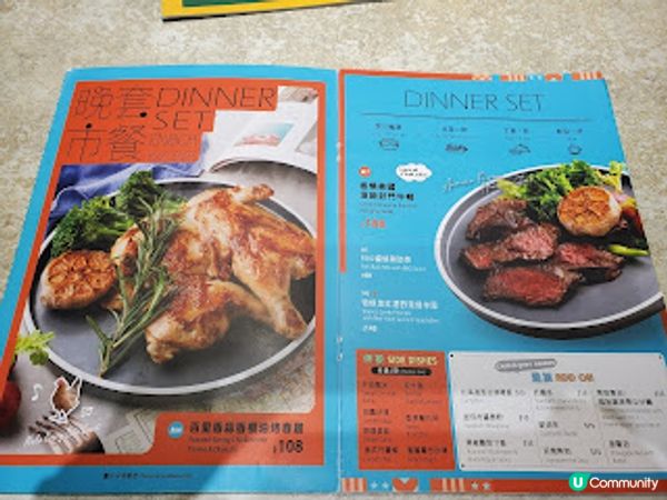 四寶食堂．百里香蒜香欖油烤春雞 冇得輸