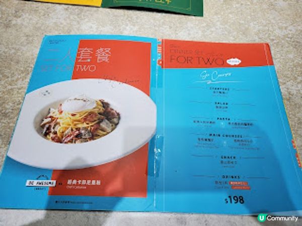 四寶食堂．百里香蒜香欖油烤春雞 冇得輸