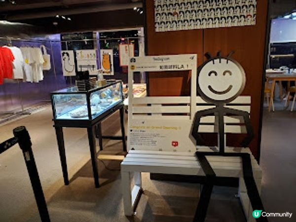 Tanuki Innovation．Chill住打卡勁好食