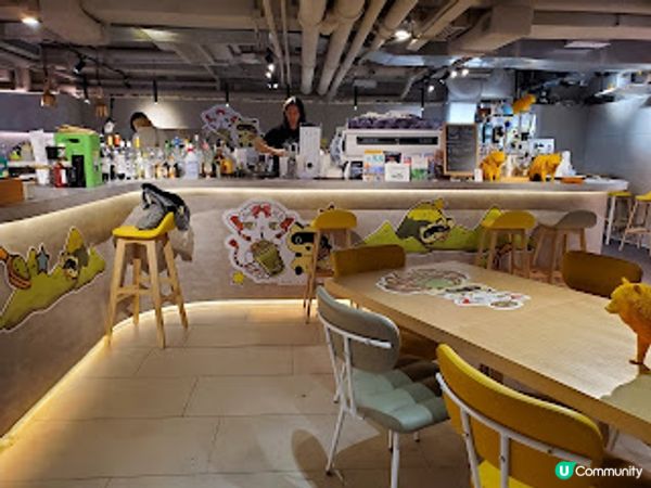 Tanuki Innovation．Chill住打卡勁好食