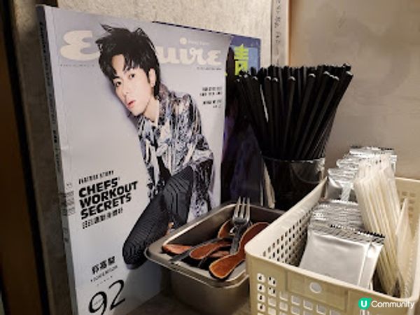 Tanuki Innovation．Chill住打卡勁好食