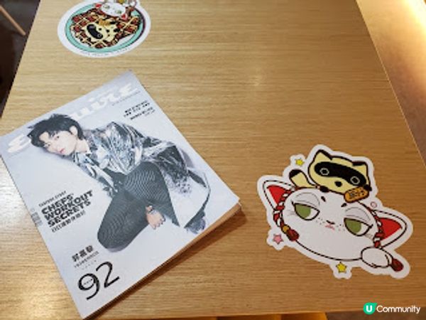 Tanuki Innovation．Chill住打卡勁好食