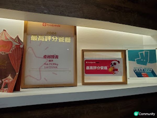 黑布小巷．CP值不錯的台灣小店