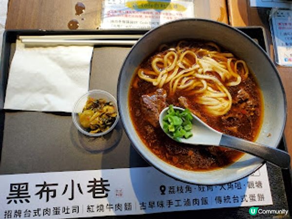 黑布小巷．CP值不錯的台灣小店