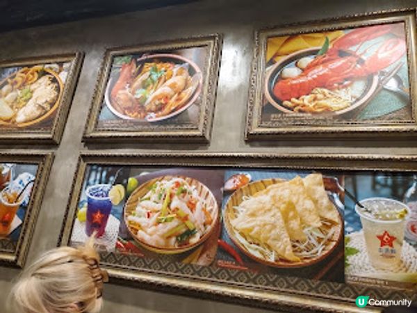 泰濃麵．香濃湯底與出色炸物的完美邂逅