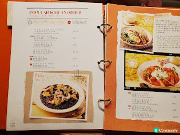 Terrace in seaside．好食高質必點窩夫