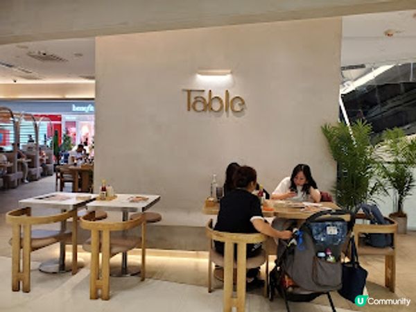 Table．我愛這張驚喜餐台！