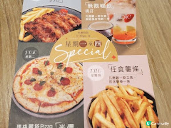 Table．我愛這張驚喜餐台！